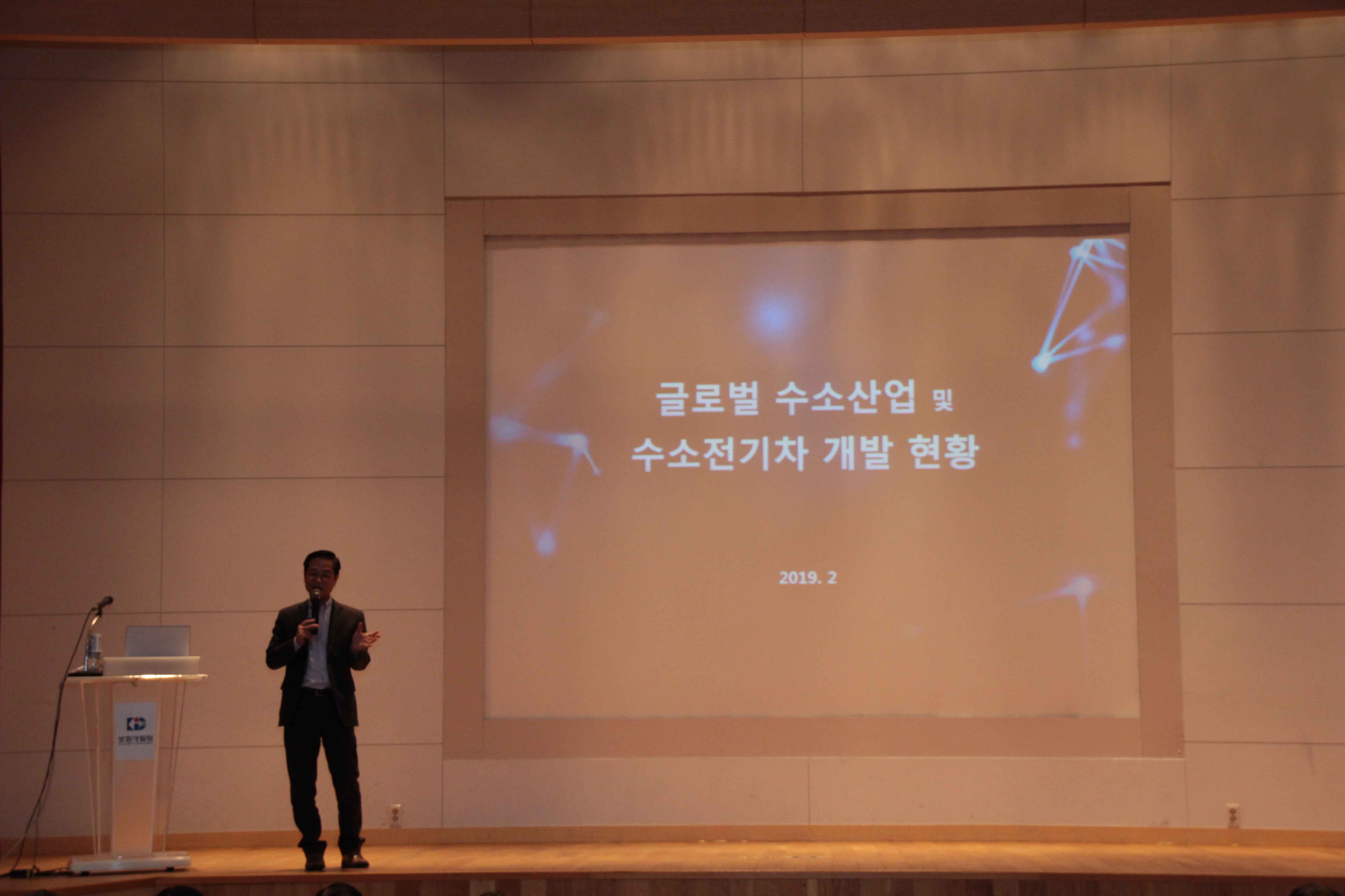 2019년 외부 초청교육