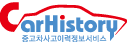 CarHistory 중고차사고이력정보서비스 로고